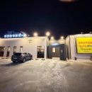 영천한우마을 이미지