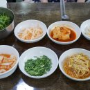 시골야채 - 동구 대전로 768 | 시골야채
