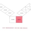 쌍용예가아파트 이미지