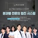 루시드치과기공소 이미지