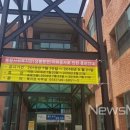 진주시종합사회복지관 상평분관 이미지