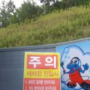 소담셀프주유소 이미지