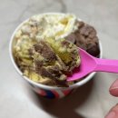 기흥역 지웰푸르지오 | 기흥역 배스킨라빈스 파인트 추천👍비추천👎메뉴(두바이 엄외 + 엄외 + 뉴욕치즈케이크)