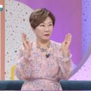 마당소머리 이미지