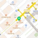 서현봄약국 이미지