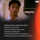 굿모닝홍콩 이미지