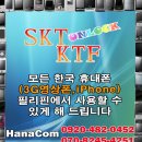 한국티비수리센터 이미지