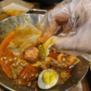 명당전골나라 | 부산 보일링 크랩 [크랩헛] 광안리에서 맛보는 미국식 봉지 해물찜 솔직 후기