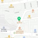 신영진약국 이미지