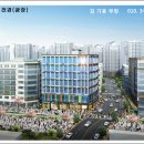 한강프라자 이미지