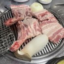 뼈삼 이미지