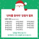 장안과 이미지