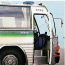 동아버스 이미지