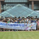 베리타스드림