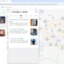 오마이글라스 비전케어 네이버블로그