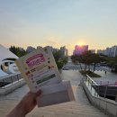 천안 유량동 태조산 맛집 본우리반상, 빵지순례단 미션 겸 내돈내산 솥밥 후기