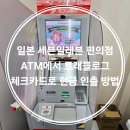 금조마트 이미지