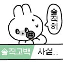 동강농협하나로마트 이미지
