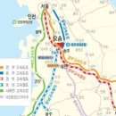 오송서울공인중개사사무소 이미지