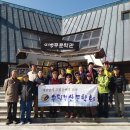 이병주문학관 이미지