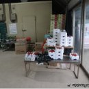 신현만농장 이미지