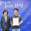 안성시장약국 이미지