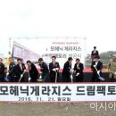 한창자동차정비 이미지