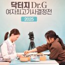 김은지 이미지