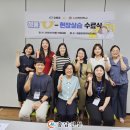 사회복지현장실습 충남신문