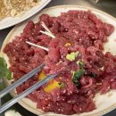 아산마늘