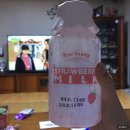 뚜 바 비앙 이미지