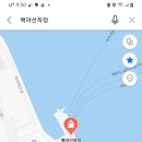 여수휴리호 이미지