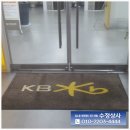 유명상사