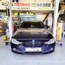 (주)일광모터스 네이버블로그