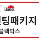 꾸미는집 이미지