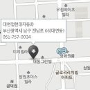 현대자동차 대연점 이미지