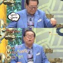 장수비결