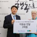 (사)홀트아동복지회 이미지