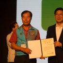 서산기쁨농장 이미지