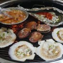 참나무조개구이 티스토리