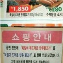 당장 올리려고 오작교 형제들도 포기하고 조립한 여성시대 캡쳐가 나타났다!! ⊙▽⊙ 웃어. 이미지