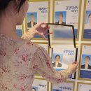 지상직 합격 [아시아나항공 지상직 에이큐] 후기첨부