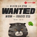 금빛할인마트 이미지