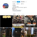 추석선물와인 사러갔다가 지갑털어간 가자주류 여주점후기