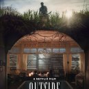 영화 아웃사이드 결말 줄거리 후기 정보 Outside 2024