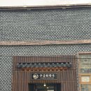 바른 한우 농장 | 순천 무궁화한우 꽃등심 살치살 먹고온 룸식당 찐 후기