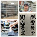 한국국학진흥원 유교문화박물관 | 한국국학진흥원 세계 유교문화박물관 인문정신연수원 | 경북 안동 도산면 숙소 추천 가성비 위치