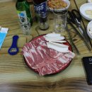 대웅식육식당 이미지