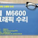짱컴 이미지