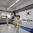 국가대표아이태권도장 이미지